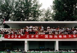 記念撮影