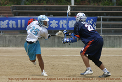 Asia Pacific Lacrosse Tournament 2005 Osaka