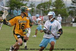 Asia Pacific Lacrosse Tournament 2005 Osaka