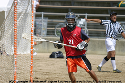 Asia Pacific Lacrosse Tournament 2005 Osaka