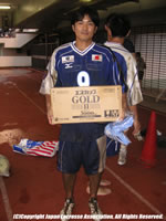 丸山伸也