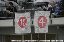 U21{\vsMAAC[OwI