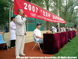 木村JLA理事長