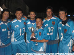 U22日本代表vsU22オーストラリア代表