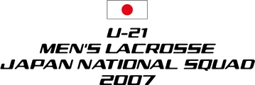 U-21男子日本代表
