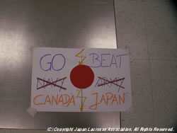 GO CANADA BEAT JAPAN