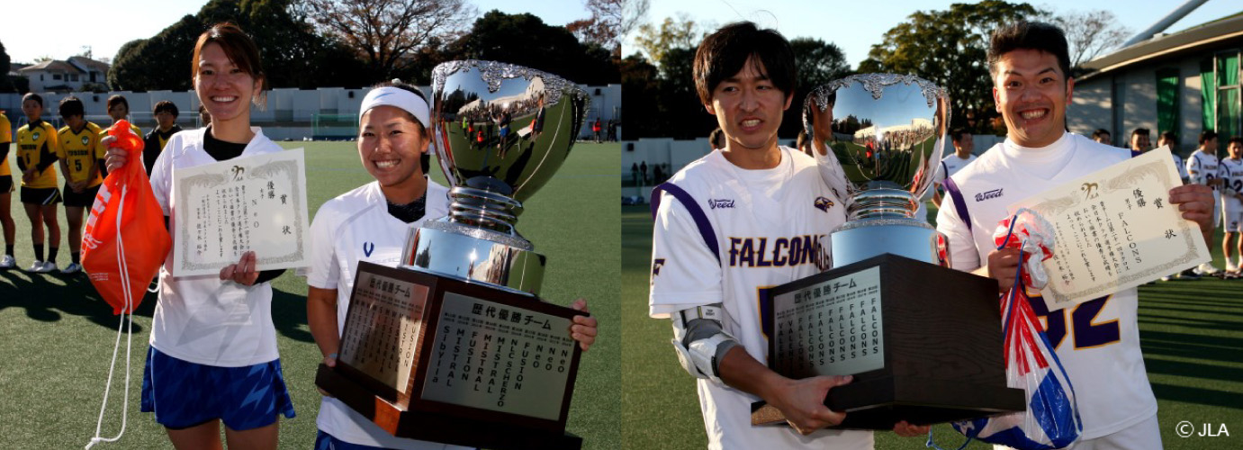 結果 第21回ラクロス全日本クラブ選手権大会 決勝戦 12 8 日 女子優勝 Neo 男子優勝 Falcons Jla 一般社団法人 日本ラクロス協会 結果 第21回ラクロス全日本クラブ選手権大会 決勝戦 12 8 日 女子優勝 Neo 男子優勝 Falcons Jla 一般社団法人 日本ラクロス協会
