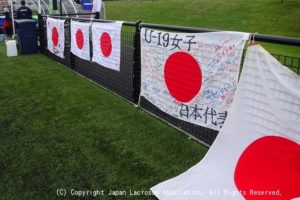U19女子日本代表2
