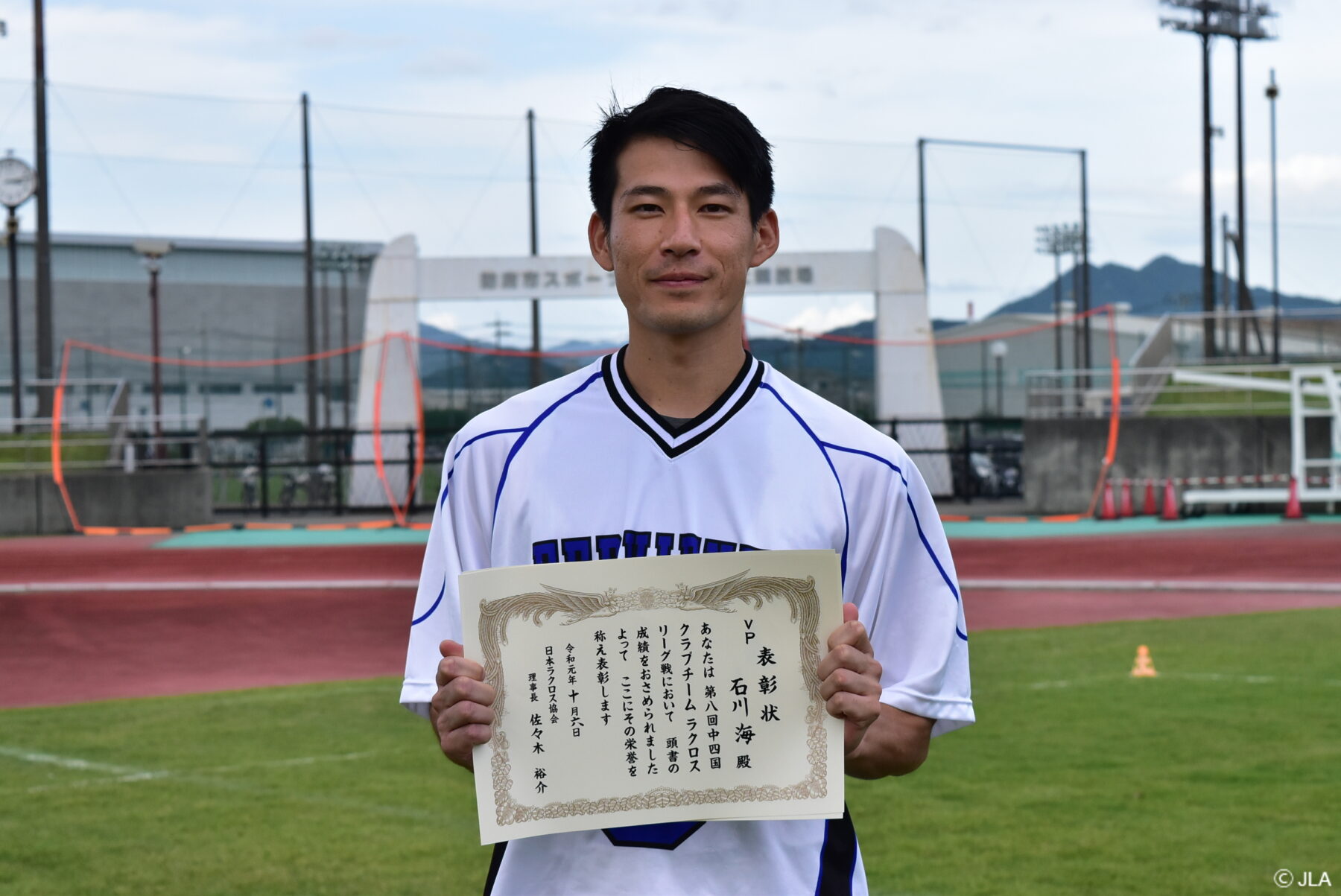 第8回中四国クラブチームラクロスリーグ戦 男子決勝 Jla 一般社団法人日本ラクロス協会 第8回中四国クラブチームラクロスリーグ戦 男子決勝 Jla 一般社団法人日本ラクロス協会