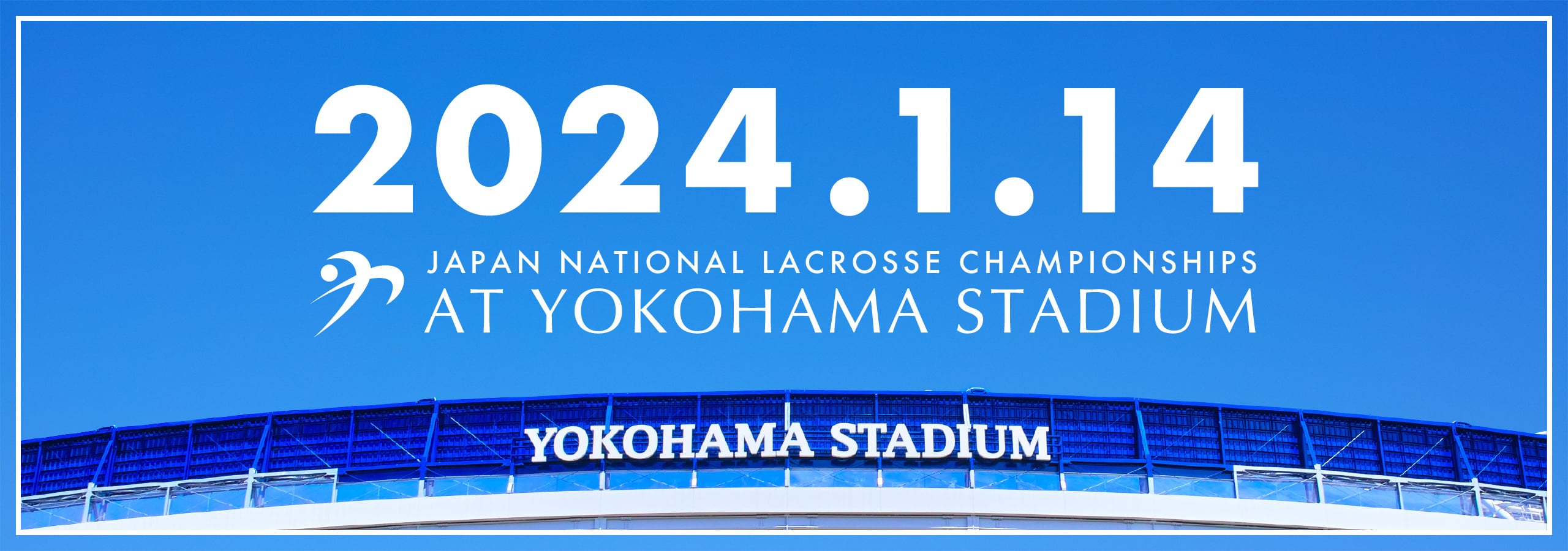 2024.1.14 japan national lacrosse championships at yokohama stadium