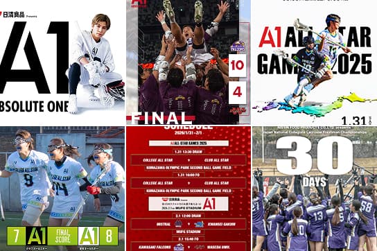 JLA Instagramギャラリー画像